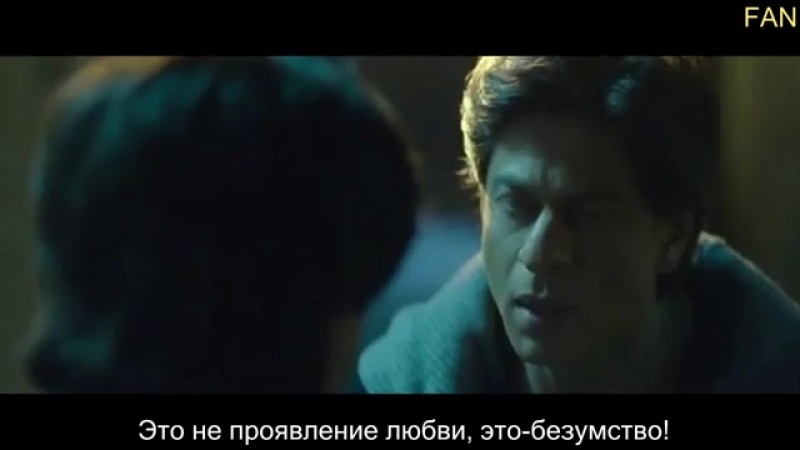 Встреча Гаурава с Арьяном в тюрьме, разговор, ,русские