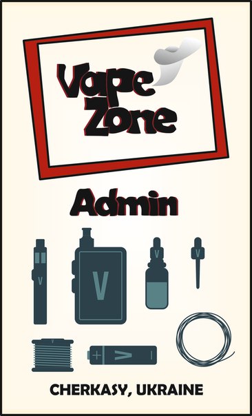 Vape Zone, Украина, Черкассы