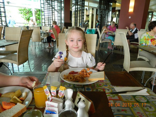 Диана Хабарова, Россия, Москва