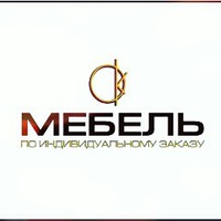 Александр Александрович