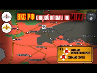 Ту 95МС ВКС РФ отработал по