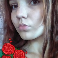 Анна Сапунова