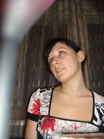 №148, Света Добрая, Краснодар №148, Света Добрая, Краснодар