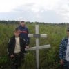 Аватар: Владимир Воронин