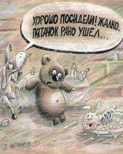 №34, Алексей Хромых, 38 лет, Улан-Удэ №34, Алексей Хромых, 38 лет, Улан-Удэ