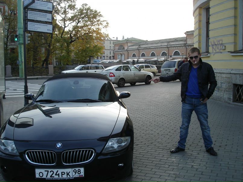 №9, Вітя Бірюков, 36 лет №9, Вітя Бірюков, 36 лет