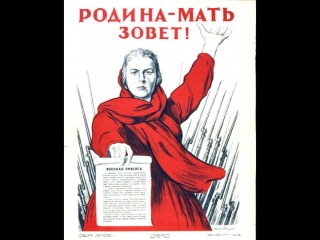 Свеча памяти!