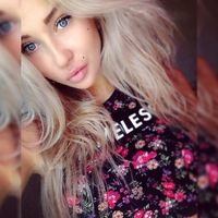 Ирина Алферова