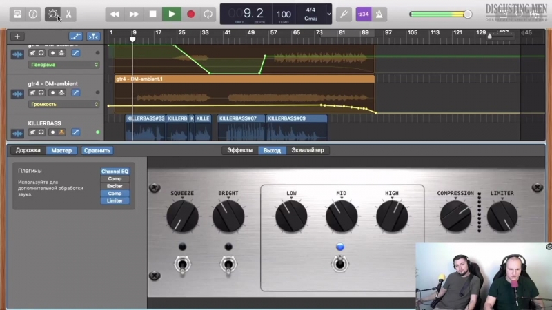 Sin Slayers музыка с глобальной карты. Работа над
