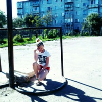 Юлия Волкова