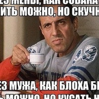Владимир Прокопенко