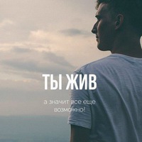 Николай Пономаренко
