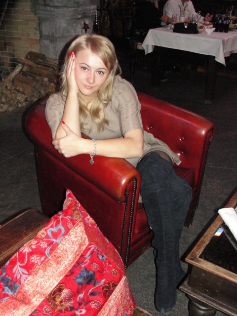 Фото профиля