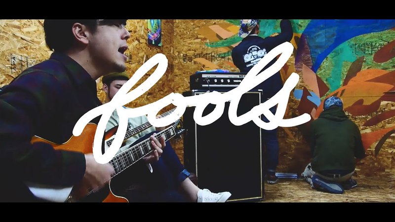 DENIMS fools ( Official Music