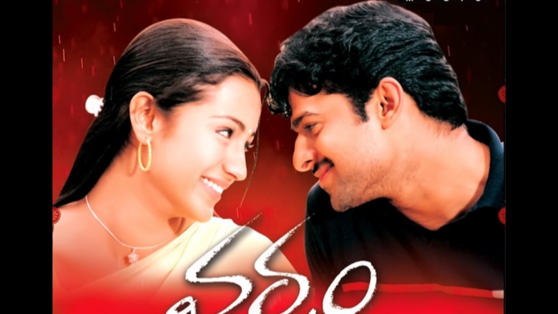 Varsham, Дождь 2004