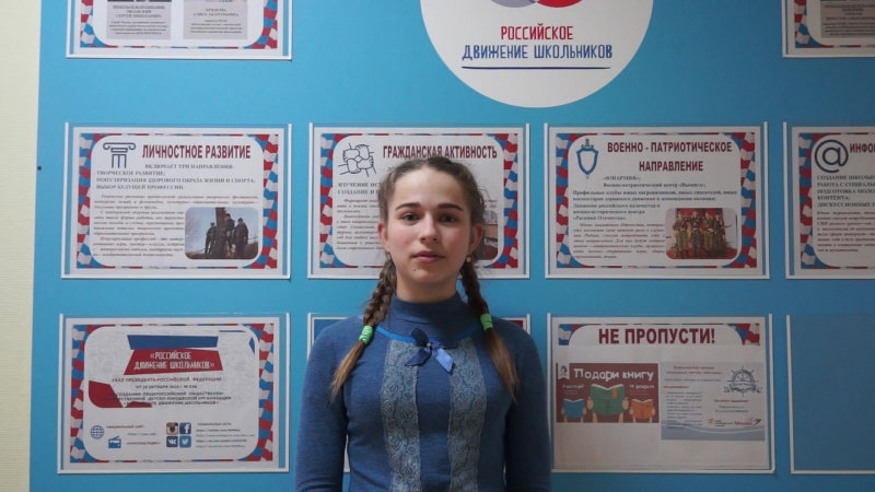 Гайнова Анастасия