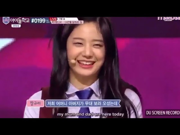 Jang Gyuri (fromis 9) The Colonels