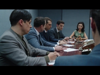 Очень секретная служба / Au service de la France / S01E10 из 12 / на русском