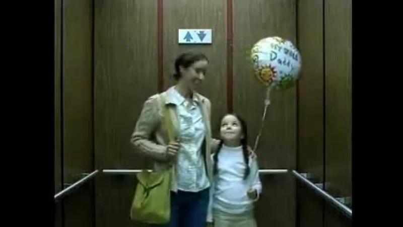 ето не то о чем вы