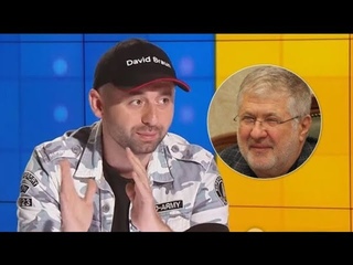 Кандидат Слуги народу зробив скандальну заяву про Коломойського: промовисті слова до олігарха