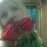 Юлия Маркова