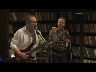 Евгений Маргулис - О пользе и вреде курения (Курить)