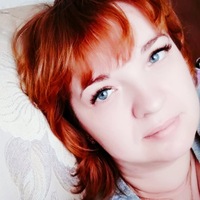 Инна Степанова