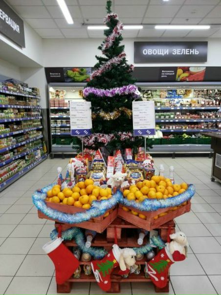 ������ ���� �������� ������ �� �����