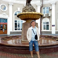 Сергей Глухов