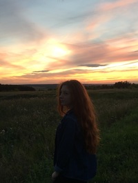 Дарья Кузьмина