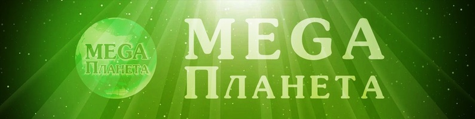 ÐаÑÑинки по запÑоÑÑ Ðега ÐланеÑа ÑÑоÑÐ»Ð°Ð²Ð»Ñ Ð¼Ð°ÑиноÑÑÑоиÑелей
