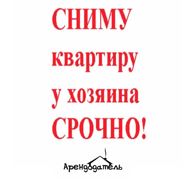 Магазин Приставок Севастополь Магазин Приставок Севастополь