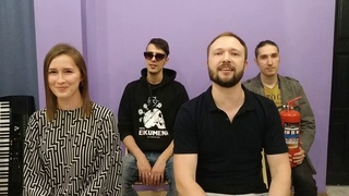 Эйкумена приглашает на Вереск 2019