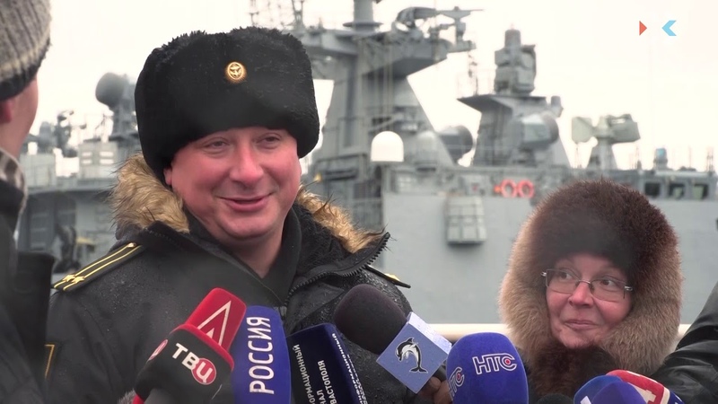 В Севастополь зашёл большой противолодочный корабль