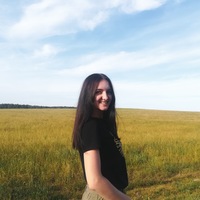 Алина Ковалёва