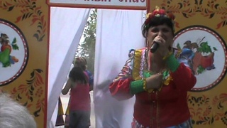 Людмила Потапенко - “Не спешите девки замуж“