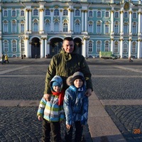 Сергей Васильевич