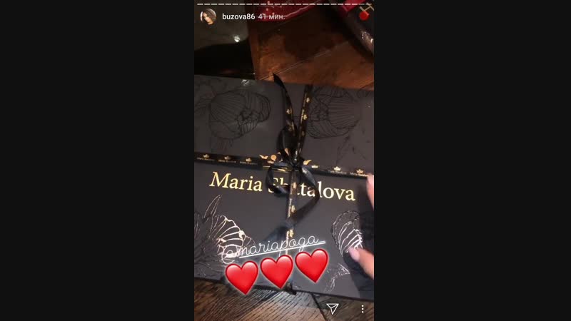 Ольга Бузова — @mariapoga_💗💗💗