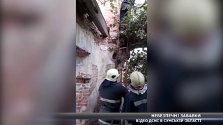 У Глухові 8-річного хлопчика рятували із аварійної будівлі