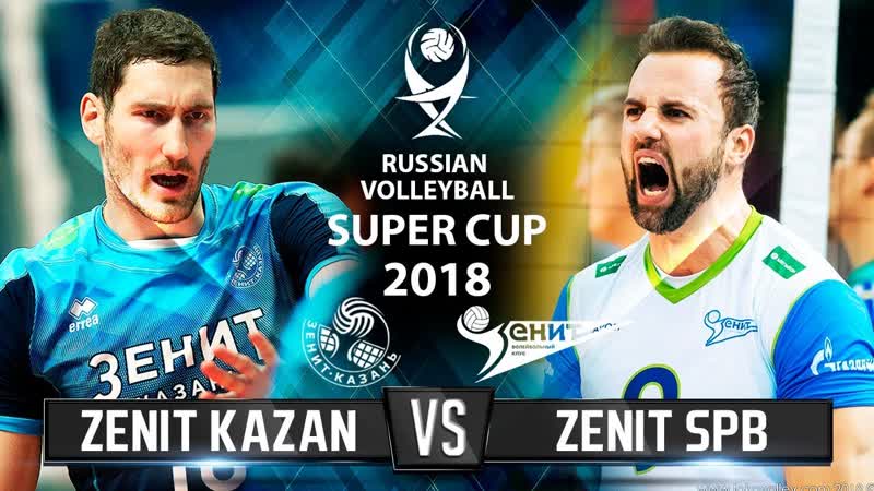 Zenit Kazan vs. Zenit SPB. Highlights. Russian Super Cup 2018 ( Full