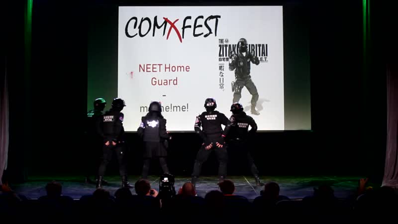 Martha, Mercy, Jäger, AKINA, Gurik NEET Home Guard (танец me me me ) COMx FEST