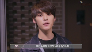 _ (IVYclub_2019 Stray Kids Interview_Lee Know)