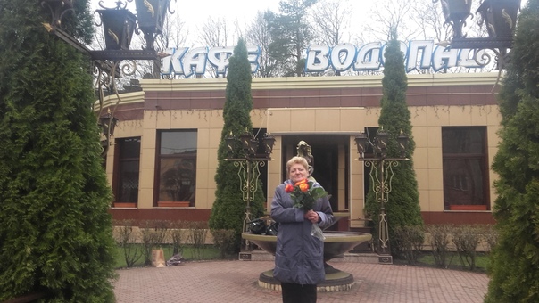 Людмила Кондрашева (Кондрашева), Россия, Санкт-Петербург