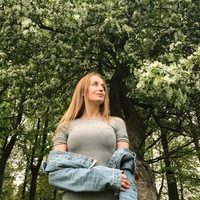 Ксюша Ильина