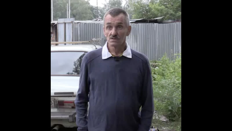 Мужчина 5 лет живёт в машине после обмана родной