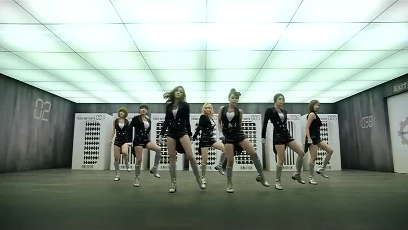 B Cap Send Me An Angel ( Extended Club