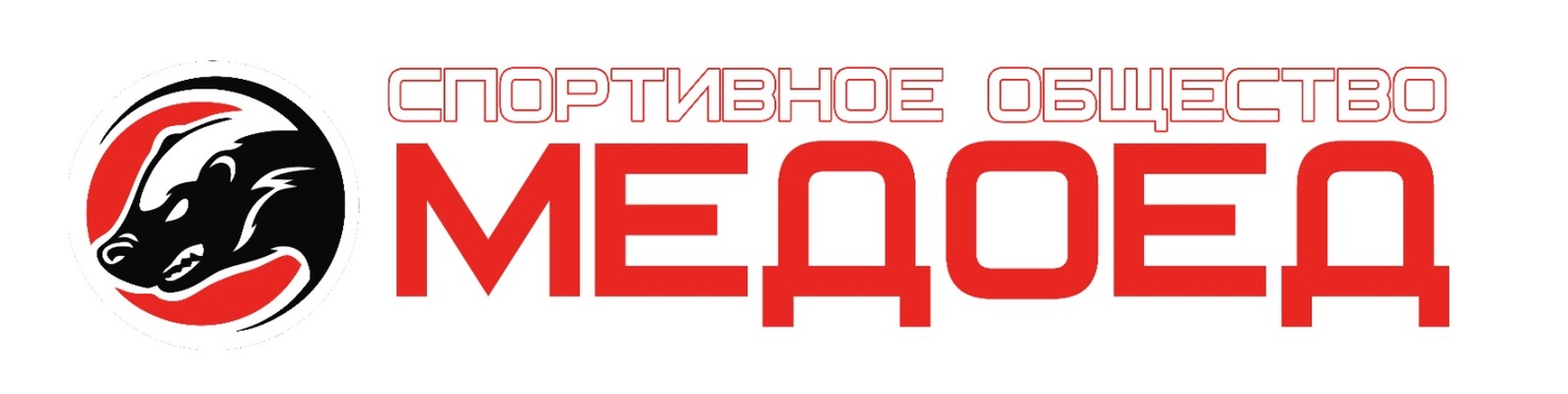 Спорт 24 Интернет Магазин
