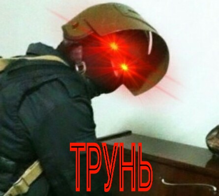 Никита Янов, Украина