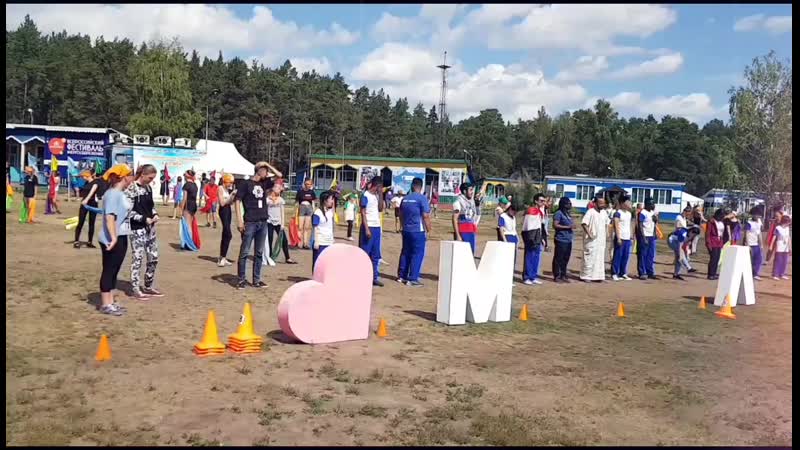 улыбайся...МЛДД 2019