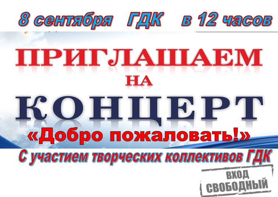 https://sun9-23.userapi.com/c855628/v855628223/e298f/dBty5h5Qzek.jpg
